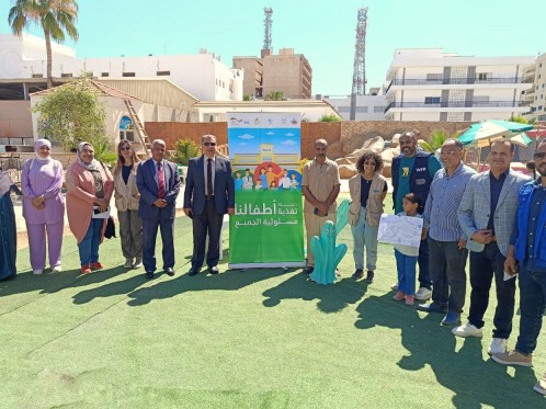 انتهاء فعاليات المعسكر الثقافى الرياضى التوعوى  بحديقة غزالة بالتعاون مع الادارة العامة لرعاية اطفال السن المدرسي و المراهقين بوزارة الصحة