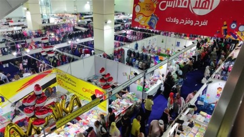 ”التموين”: زيت وسكر وأرز وحلوى مولد بأسعار مخفضة في 1300 معرض بالمحافظات