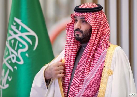السعودية تعلن ترشحها لاستضافة كأس العالم 2034.. وولي العهد: تأكيد للجهود في نشر السلام والمحبة