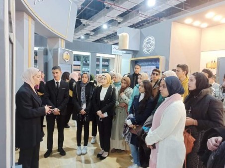 طلاب جامعة مطروح في زيارة لمعرض القاهرة الدولي للكتاب بدورته الـ55