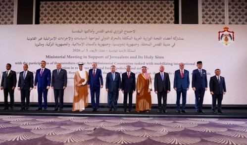 تحرك عربي إسلامي مشترك من عمان لإدانة الانتهاكات الإسرائيلية في القدس وحماية المقدسات