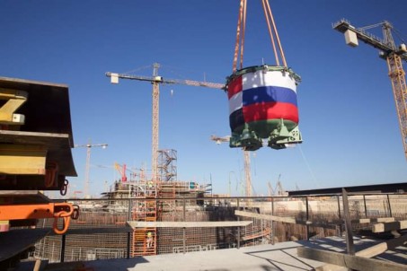 بدء تركيب مصيدة قلب المفاعل للوحدة النووية الثانية بمحطة الضبعة النووية