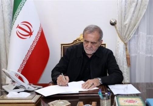 إيران تُعلّق التعاون مع الوكالة الدولية للطاقة الذرية  