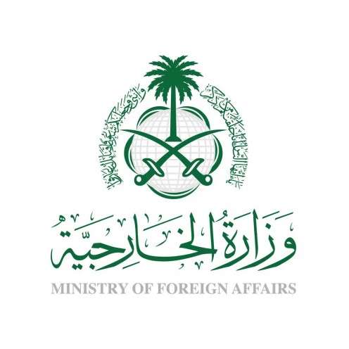 وزارة الخارجية السعودية ترحب بقرار محكمة العدل الدولية بوقف إسرائيل الفوري لأي هجوم عسكري علي محافظة رفح