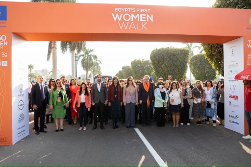 3مارس | «منتدى الخمسين» يعقد النسخة الثالثة من قمة المرأة المصرية