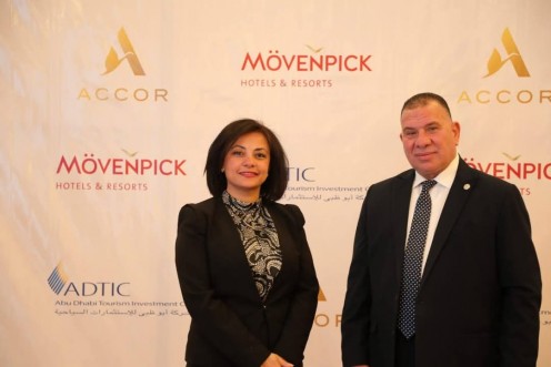 ابو ظبي للاستثمارات السياحية  تغيير علامة منتجع ميركيور الغردقة إلى موفنبيك