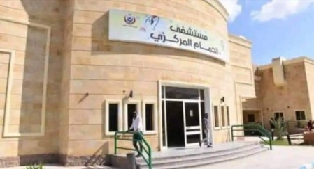 قافلة الدعم الطبي والعلاجي لمستشفى الحمام المركزى تصل الثلاثاء القادم