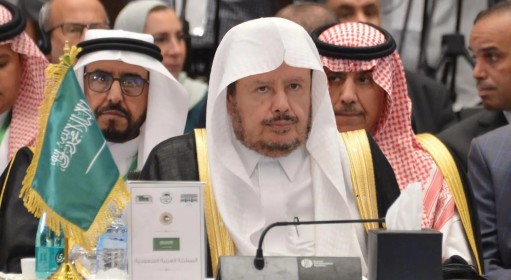 مؤتمر الاتحاد البرلماني العربي يختتم أعماله في الجزائر ويشيد بجهود المملكة الجبارة لنصرة القضية الفلسطينية