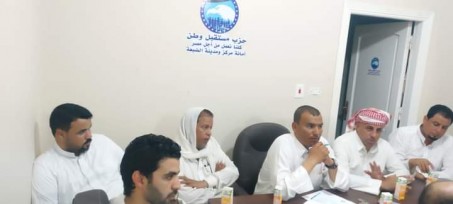 أمانة مركز الضبعة تعقد اجتماعًا تنظيميًا استعدادا لانتخابات الرئاسة