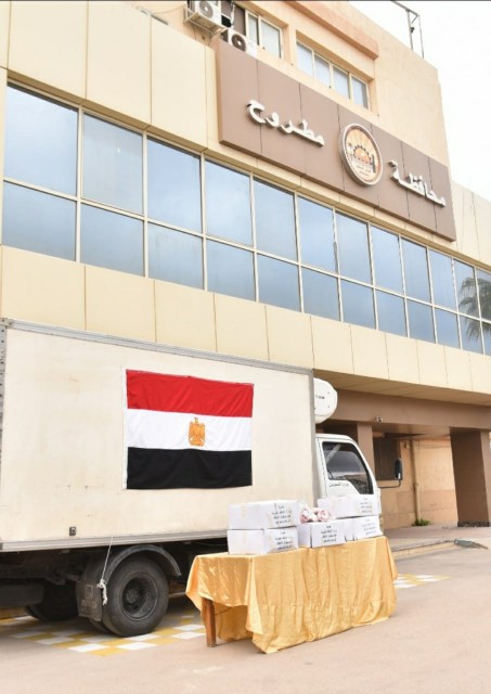 ٢ طن لحوم  لمطروح لتوزيعها على الاسر الأكثر إحتياجا بالمحافظات