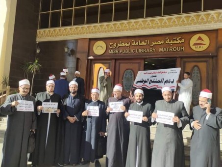 مديرية أوقاف مطروح تعلن مبادرة لدعم المنتج الوطني