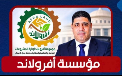 النائب عادل زيدان يطلق مبادرة حاضنات ريادة الأعمال لاحتضان جيل زد وجيل ألفا