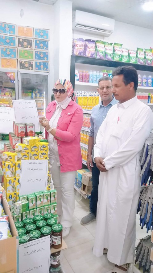 محافظ مطروح يتابع مبادرة الدولة  لتخفيض أسعار السلع الأساسية والاستراتيجية