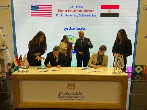 جامعة مطروح تُوقِّع بروتوكول تعاون لدعم الطلاب ذوي الهمم