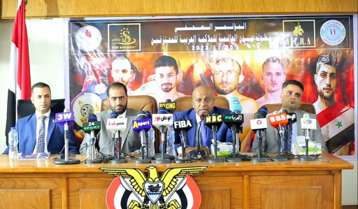 للمنافسة علي 8 ألقاب.. الإتحاد الدولي للملاكمة العربية يعلن تفاصيل بطولة «عدن» للمحترفين