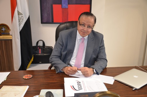 8أكتوبر.. انطلاق المنتدى الإقليمي للملكية الفكرية والمرأة في ريادة الأعمال