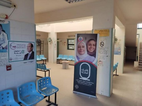 صحة مطروح تُطلق حملة لنظافة وتزيين وحدات ومراكز صحة الأسرة .