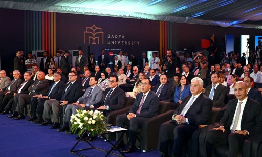 رئيس الحكومة وعدد من الوزراء يشاركون فى افتتاح جامعة باديا