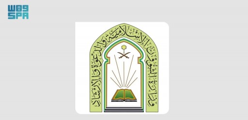 الشؤون الإسلامية تواصل جهوده الدعوية والإرشادية للزائرات في مختلف المواقع التي يرتادها الحجاج بالمدينة المنورة