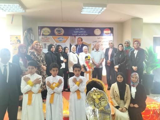    وكيل وزارة تعليم مطروح يشارك أعمال تقييم مسابقة إنتاج الوسائل التعليمية المبتكرة بإدارة العلمين 