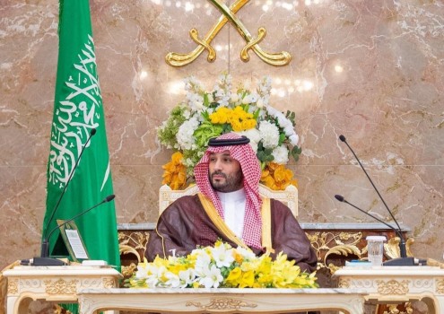 ولي العهد السعودي يقيم حفل الاستقبال السنوي لأصحاب الفخامة والدولة وكبار الشخصيات الإسلامية وضيوف خادم الحرمين الشريفين