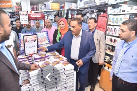 محافظ مطروح يتابع تنفيذ ”مبادرة تخفيض أسعار السلع الأساسية والاستراتيجية”