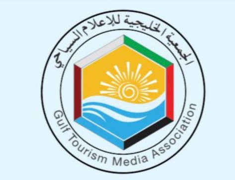 الصواغ : دعم اعلامي كويتي للجنة الخليجية  التأسيسية  للاعلام السياحي  