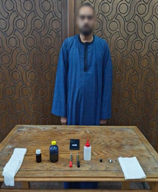القبض على دجال الإسكندرية لترويجه أعمال السحر والشعوذة عبر مواقع التواصل الاجتماعي