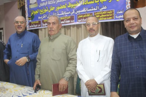 تكريم حفظة القرآن الكريم في حفل كبير بحصة الرهبان