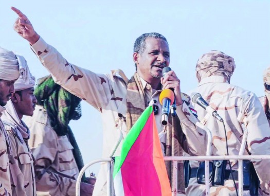 عقوبات بريطانية على قادة في «الدعم السريع» بينهم شقيق حميدتي بتهم ارتكاب جرائم حرب في السودان