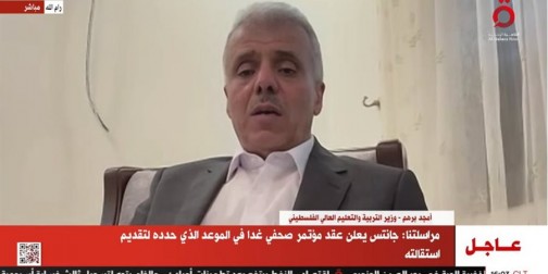 وزير التعليم الفلسطينى: الاحتلال استهدف أكثر من 100 عالم وأكاديمى