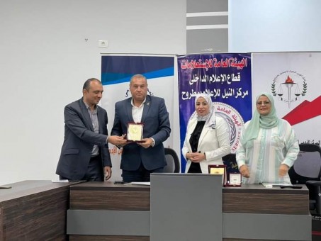 القومى لمكافحة وعلاج الإدمان يعقد ورشة عمل حول الوقاية من الإدمان بمشاركة الشباب والرياضة بمطروح 