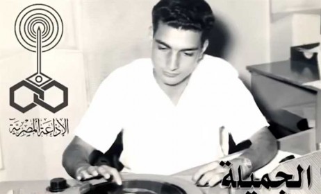 يقول الدم العربي.. تساويت والماء