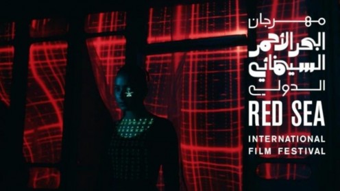 انطلاق فعاليات الدورة الثانية من مهرجان البحر الأحمر السينمائي للأفلام الوثائقية
