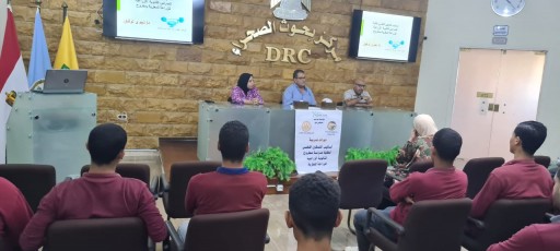 روتاري مرسي مطروح يدشن أولى محاضرات التمكين النفسي وتنمية مهارات الطلبة