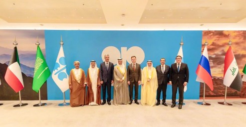 اجتماع حضوري في الرياض على هامش الاجتماع الوزاري للدول الأعضاء في منظمة أوبك