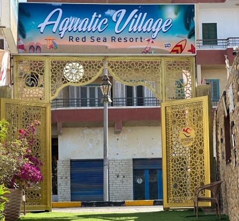 شاهد|  أول قرية أولمبية بارالمبية لدمج للاصحاء وذوي الهمم على شاطئ الغردقة