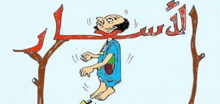 محمد دياب يكتب: غلاء الأسعار وعدم السيطره على التجار