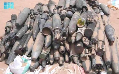 «سلمان للإغاثة» ينتزع 1.254 لغماً عبر مشروع «مسام» في اليمن خلال أسبوع