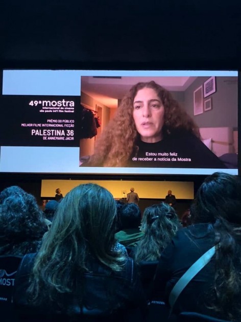 فيلم فلسطين 36 يحصد أولى جوائزه بمهرجان ساو باولو السينمائي الدولي