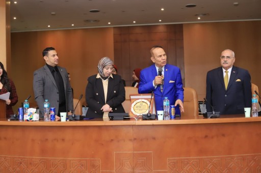 انعقاد المؤتمر الرابع للصحة النفسية والإدمان