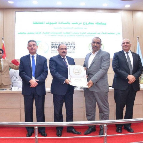 تكريم اسامه المرسي مدير عام مكتبة مصر بمطروح