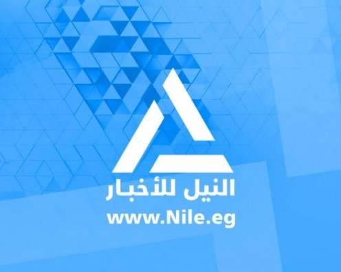 النيل للأخبار: «ساعة مصرية».. منبرًا لنقل الصورة الحقيقية للمجتمع المصري