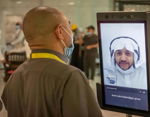 الشؤون الدينية السعودية تُفعِّل الروبوت التوجيهي بـ(11) لغة عالمية