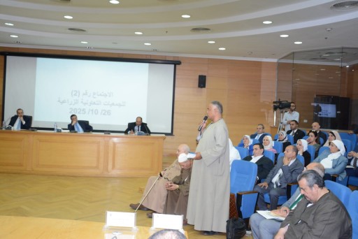 الفلاحين تكشف تفاصيل جلسات الحوار المجتمعي حول التعاونيات الزراعية