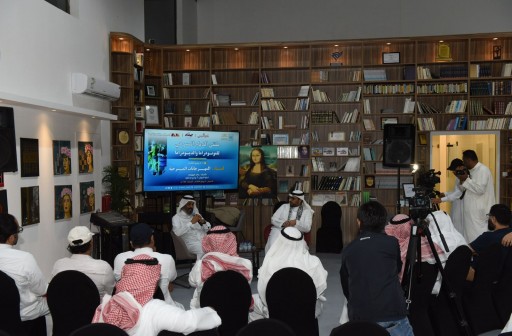 لقاء المهرجانات ومسرحية ” تذكرة مغترب” في اليوم الثاني من  ملتقى الدمام المسرحي للمونودراما والديودراما