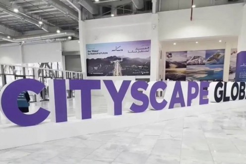غدا.. إنطلاق معرض سيتي سكيب العالمي في نسخته الثانية بالرياض