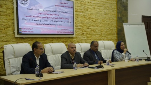 لجنة حماية التراث الثقافي والطبيعي بمطروح اليوم ورشة عمل بعنوان: ”جماليات الأشكال الفنية بين الأصالة والتجديد” بمطروح