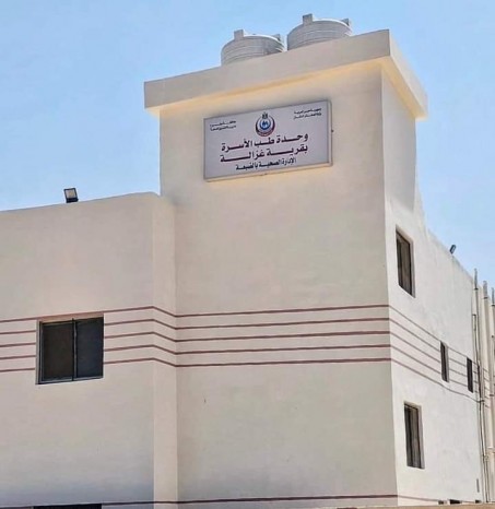 فرش وتجهيز وحدة غزالة التابعة لإدارة الضبعة الصحية استعداداً لإفتتاحها