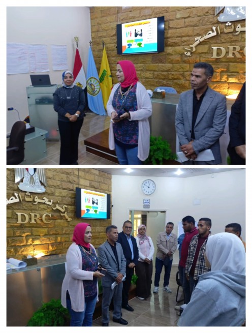 وكيل وزارة تعليم مطروح تزور مركز بحوث الصحراء وتبحث توسيع آفاق التعاون مع المركز